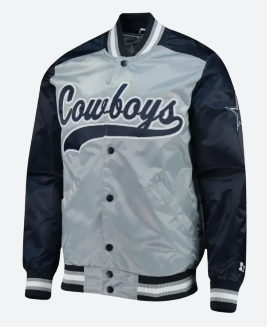 Dallas Cowboys Letterman Varsity Jacket