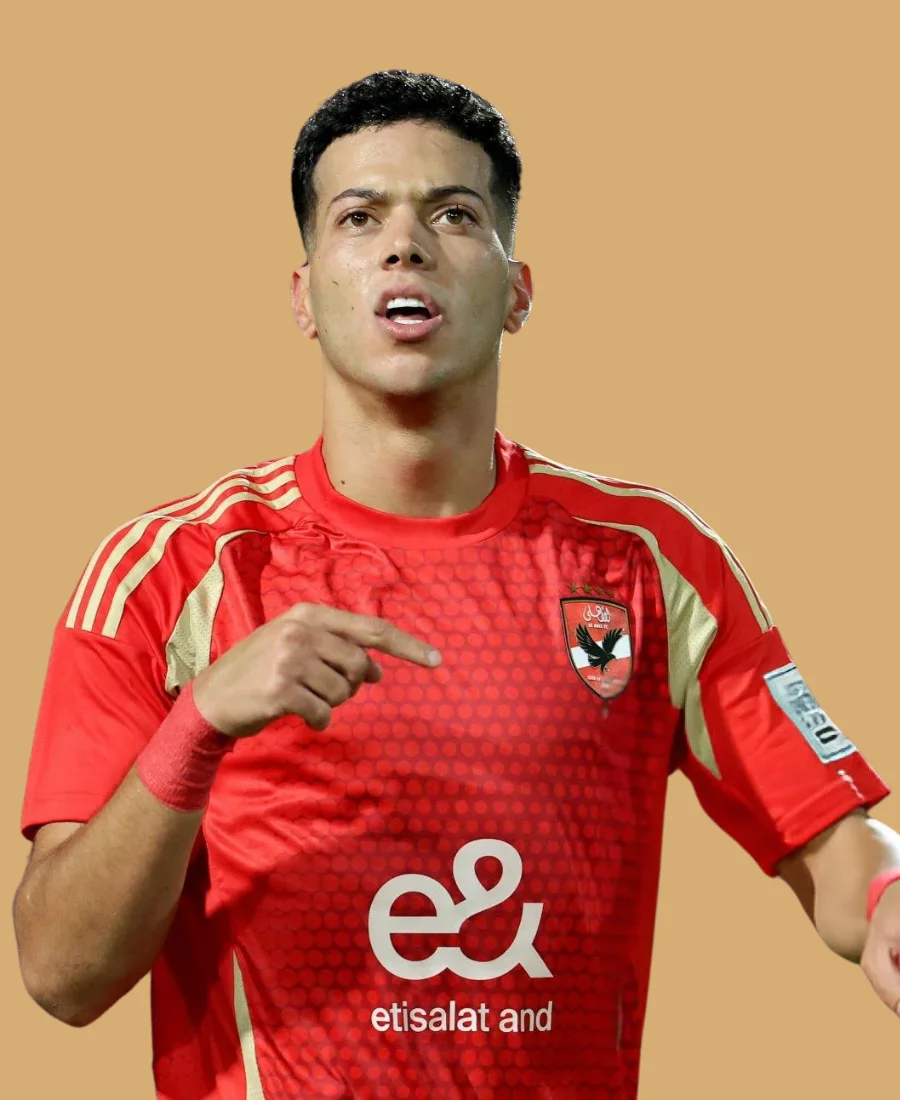 FIFA World Cup 2025 Emam Ashour T Shirt