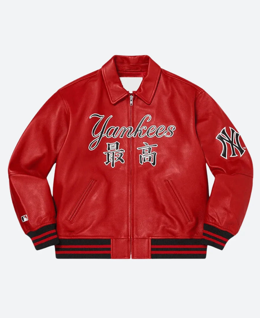 Supreme NY Yankees Leather Jacket
